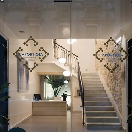 Caportigia Boutique