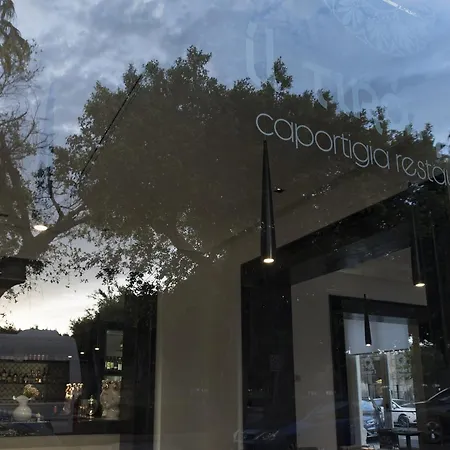 Hotel Caportigia Boutique 5*